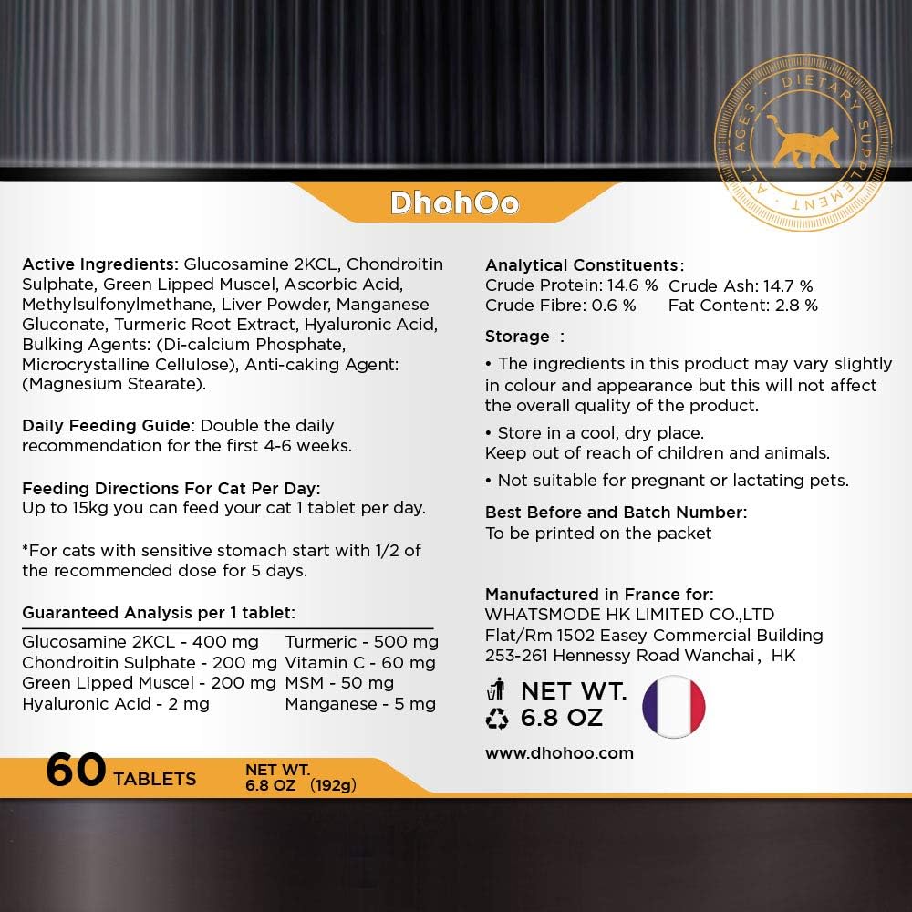 Dhohoo Cat Joint Supplement Plus MSM With Vitamin C, Glucosamine and Chondroitin（60 Tablets