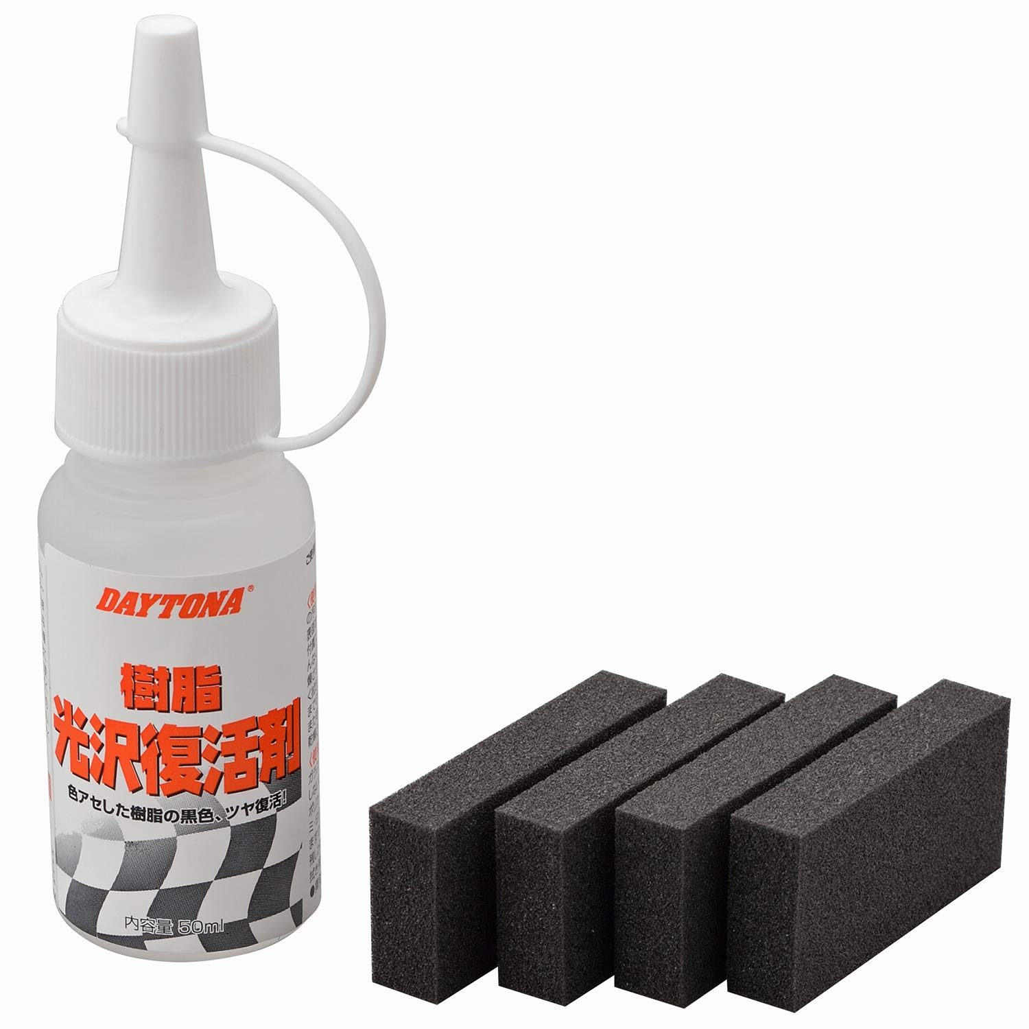デイトナ(Daytona) 樹脂光沢復活剤 50ml 96317商品画像