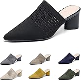 ZLNMLD Women’s Knit Mesh Chunky Heel Mules Closed Pointed Toe Backless Slip On Mid Block Heel Dress Slide Sandals Summer Breathable Daily Party Pumps