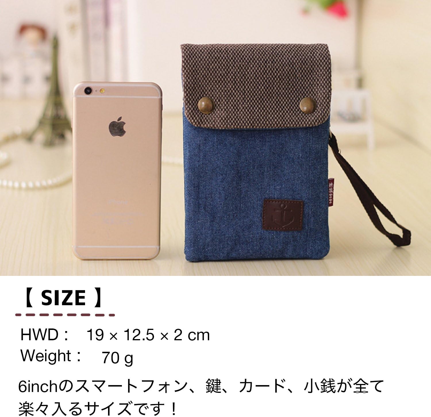 Amazon Phoenix スマホ 財布 鍵 ミニショルダーバッグ 6インチ ネイビー 帆布 デニム素材 男女兼用 ストラップ付き 長期保証45日間 ポーチ バック ホルスター 通販