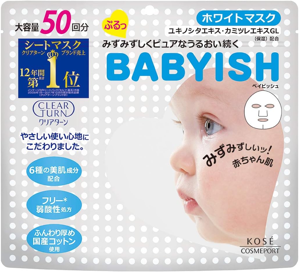 Kose Cosmeport - Clear turn Beibisshu white mask 50 times