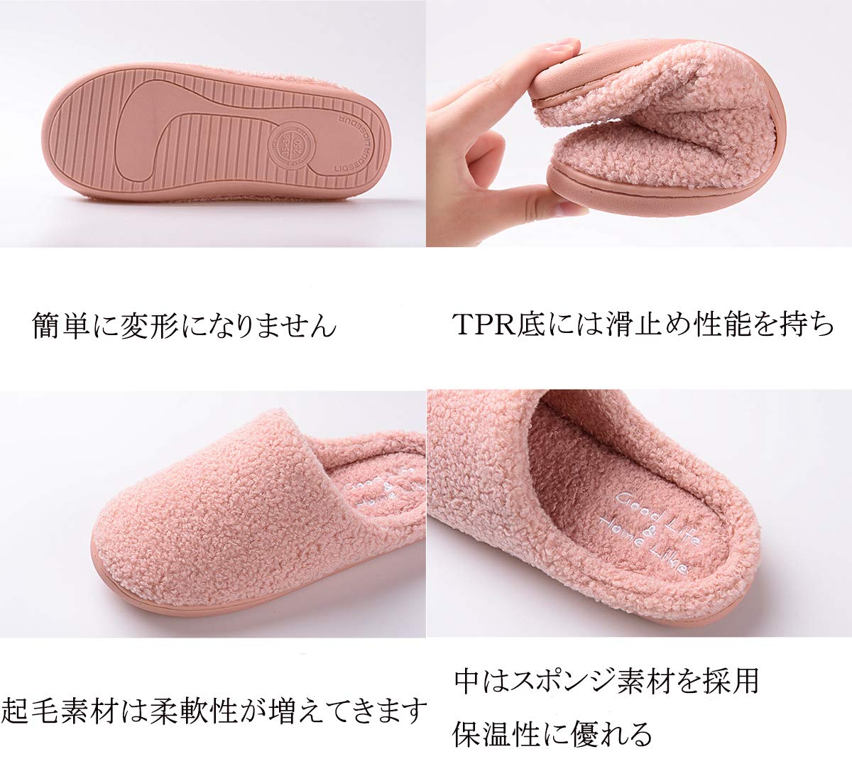 もこもこ あったか ルームシューズ スリッパ 滑り止め dark gray-41-42