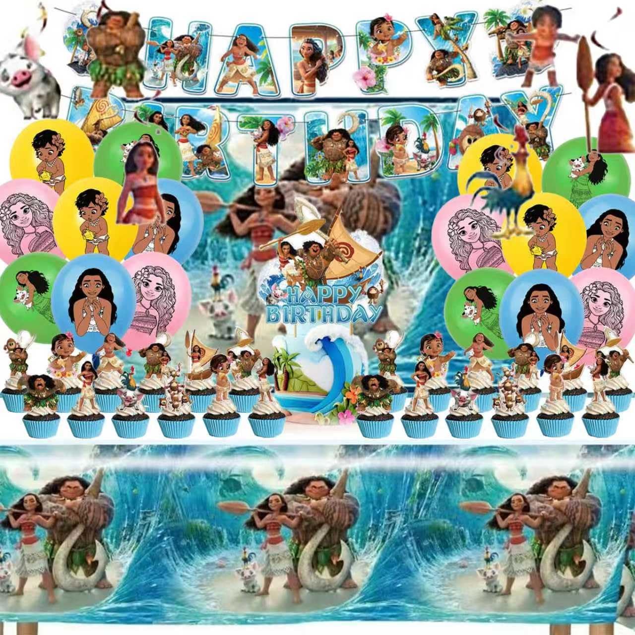 Photo 1 of 50Pcs Moana Birthday Party Supplies, Birthday Party Decorations Set Include Banner, Backdrop, Balloons, Hanging Swirls, Cake Cupcake Toppers, Tablecloth for Moana Party Decorations