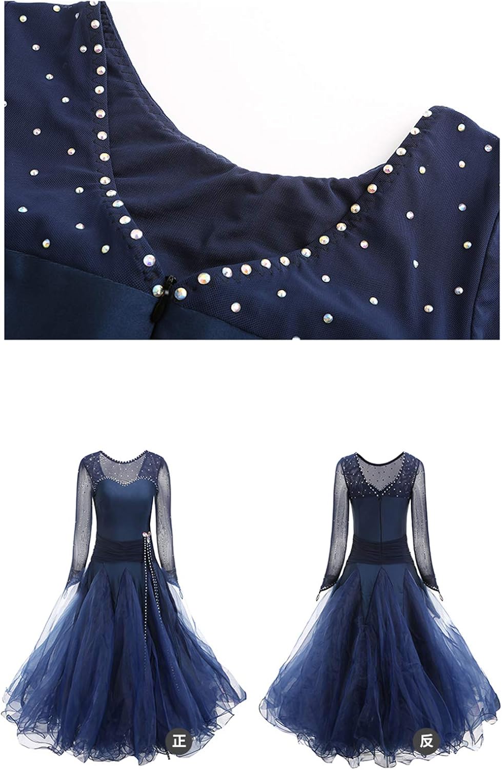 NAKOKOU Ballroom Dance Women Dress Competition Big Swing Collar Ballroom Dance Dress Formal: Clothing