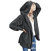 Yanekop Womens Oversized Sherpa Jacket Long Cardigan Sweaters Fuzzy Fleece Jacket Faux Fur Plus Size Coats with Pockets