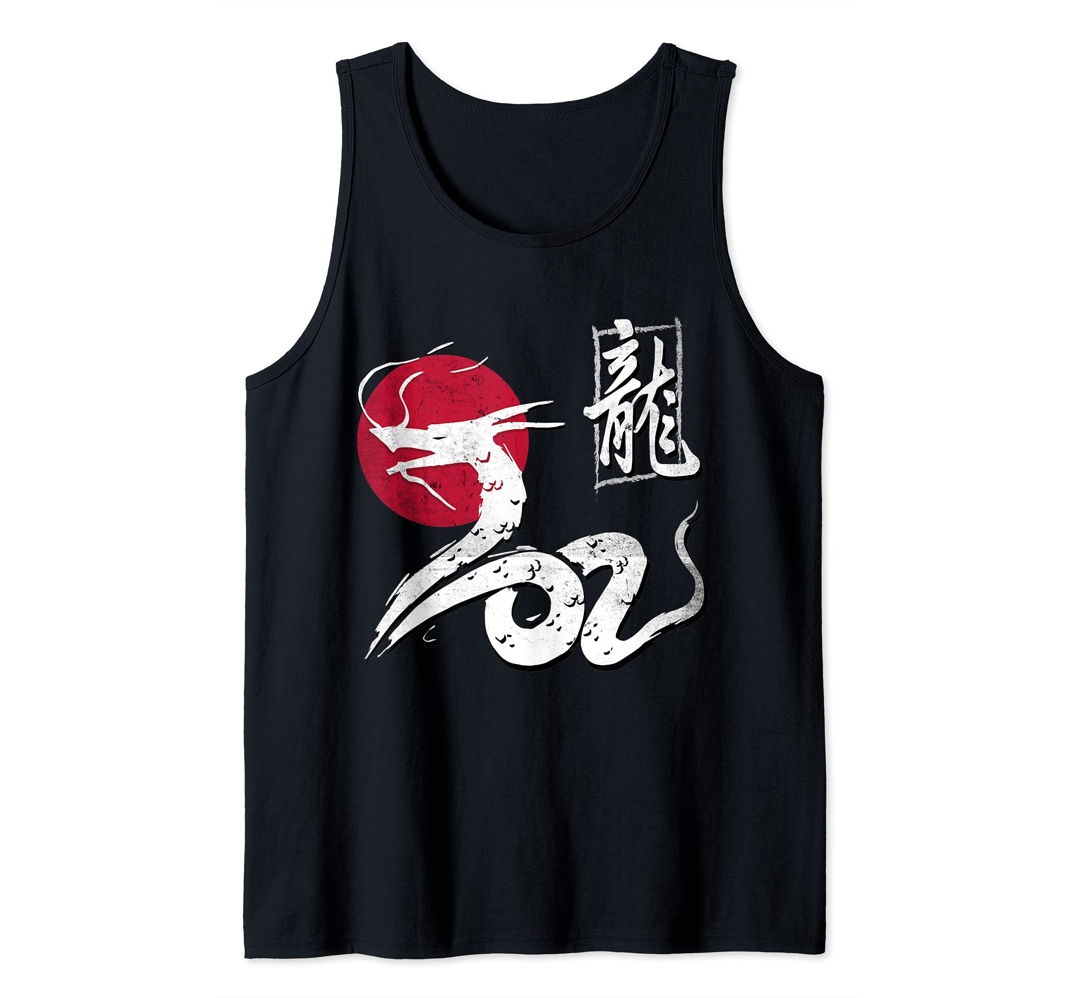 Vintage Chinese Dragon Japanese Art Tokyo Dragon Tank Top