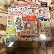 カスタマー画像