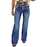 Flamingals Flare Leg High Rise Wash Raw Hem Distressed Dual Button Women's Jeans
