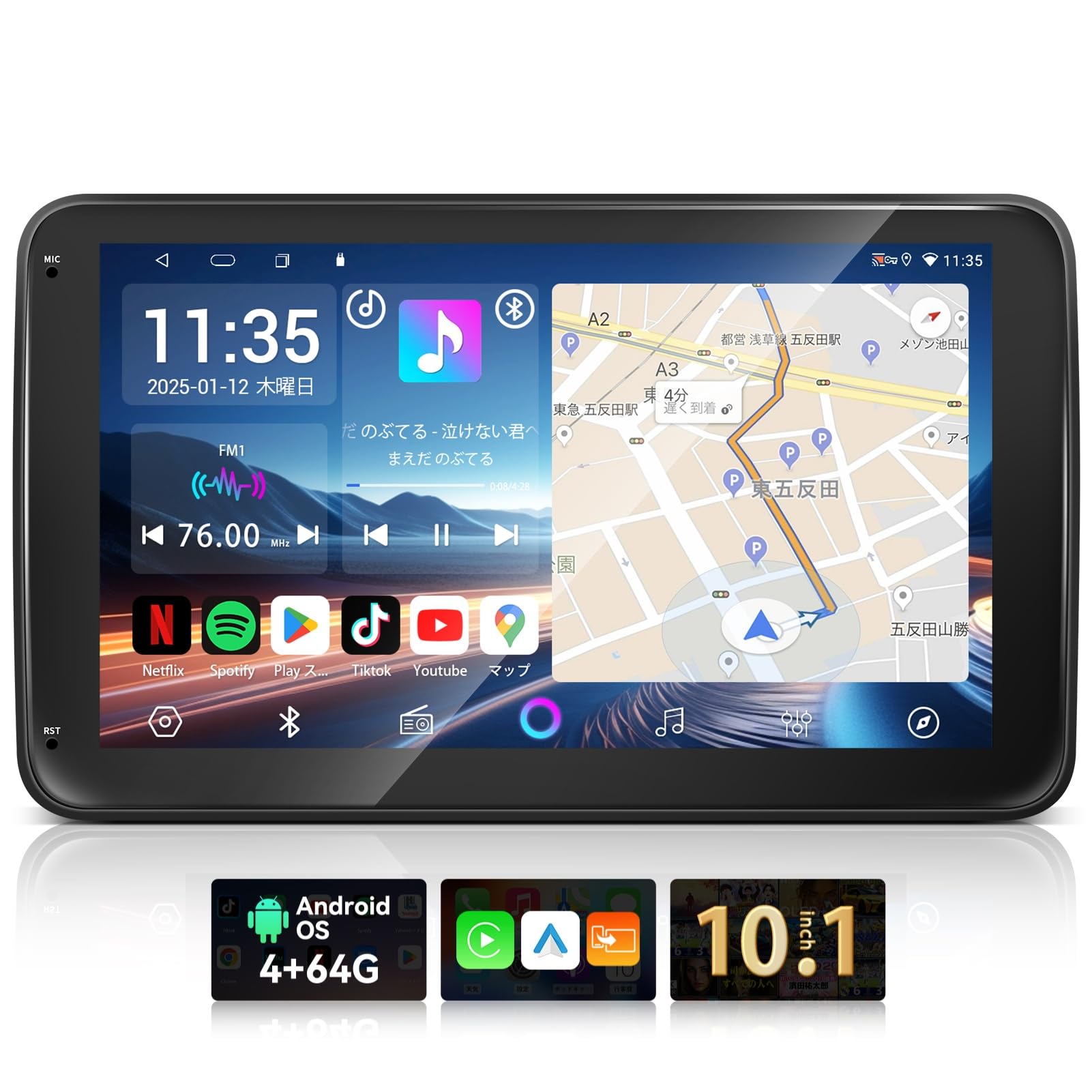 「1DIN&10インチ」KASUVARディスプレイオーディオ Androidカーナビ｜8コア4G+64G 無線CarPlay/AndroidAuto WiFi/SIMでGoogle活用YouTube視聴 バックカメラ連動/ステアリング制御可能 家族旅行/通勤/旧車改装に最適【日本技適認証KAR10C】商品画像