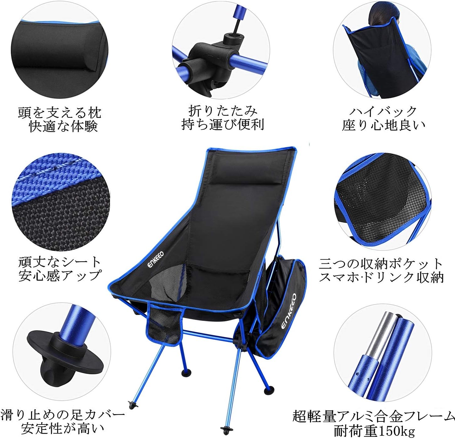 Enkeeo 国 最高の画像コレクション