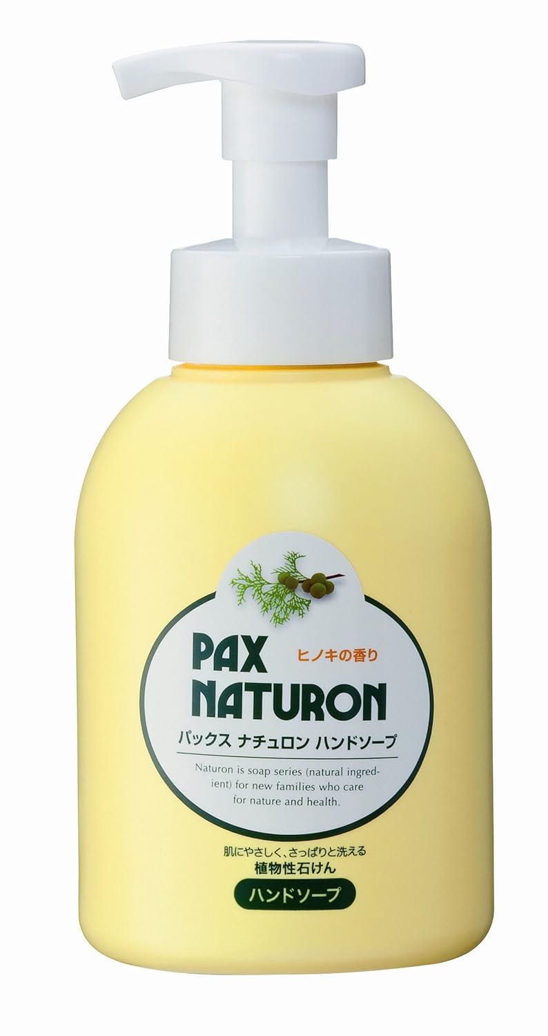 アイテムID:4937222の画像1枚目