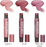 Burt's Bees Lip Shimmer Gift Set 3x2.6g Tinted Balm Peony Rhubarb Fig Hydrating view 9