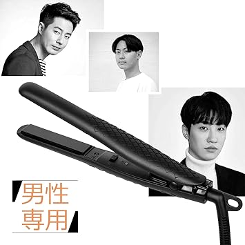 Amazon Mocreo ミニ ヘアアイロン ストレート カール両用 前髪