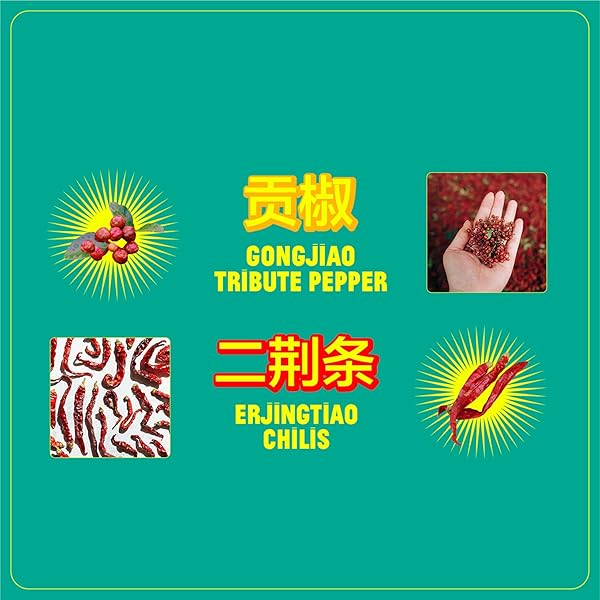 FLYBYJING MALA SPICE MIX, SPICY TINGLY WARM, VERSATILE AS A SEASONING, MARINADE, SPICE RUB AND MORE, ALL-NATURAL VEGAN GLUTEN FREE, UNIQUE BLEND OF SICHUAN PEPPER, SALT, SUGAR, SPICES 3.5OZ (PACK OF 1)