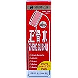 Zheng Gu Shui External Analgesic (3 Fl Oz) (1 Bottle)