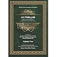 Al-Hidayah: The Guidance (Al-Hidayah Series – WITH ARABIC TEXT)
