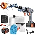DEWINNER 32V Cordless Pressure Washer, 700PSI Portable Power Pressure Washer with 5-in-1 Adjustable Nozzle Suitable for Washing Cars/Fences/Siding