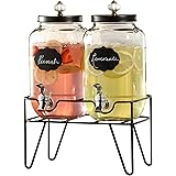 Style Setter Manchester Beverage Dispenser Set of 2 Cold Drink Dispenser w/ 3.1 Liter, Large (210235-2RB)