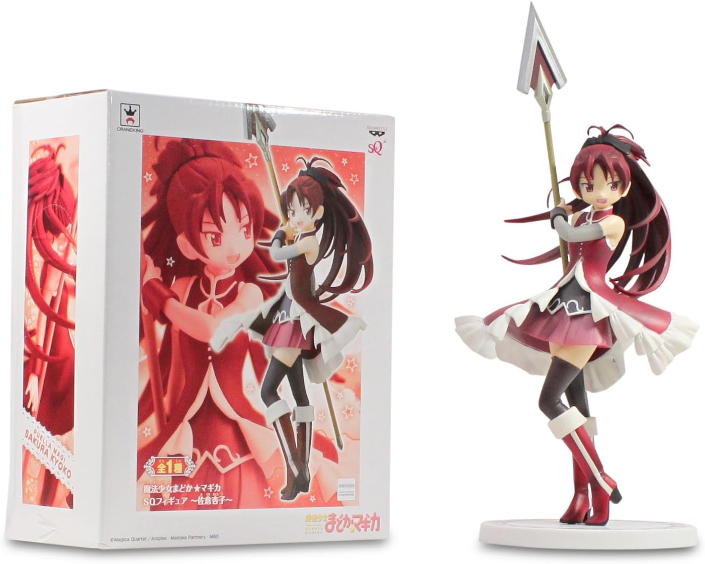 Amazon 魔法少女まどか マギカ ｓｑフィギュア 佐倉杏子 バンプレスト プライズ品 フィギュア ドール 通販