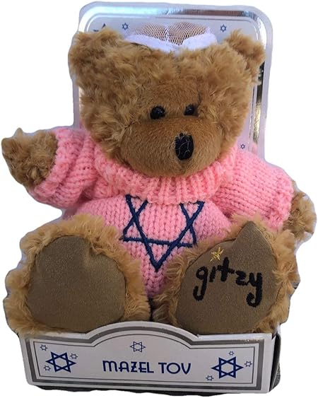 Amazon Co Jp Bar Mitzvah Bat Mitzvah マゼルトフ 新生児 卒業 テディベア ギフト ピンク Bhtbc おもちゃ