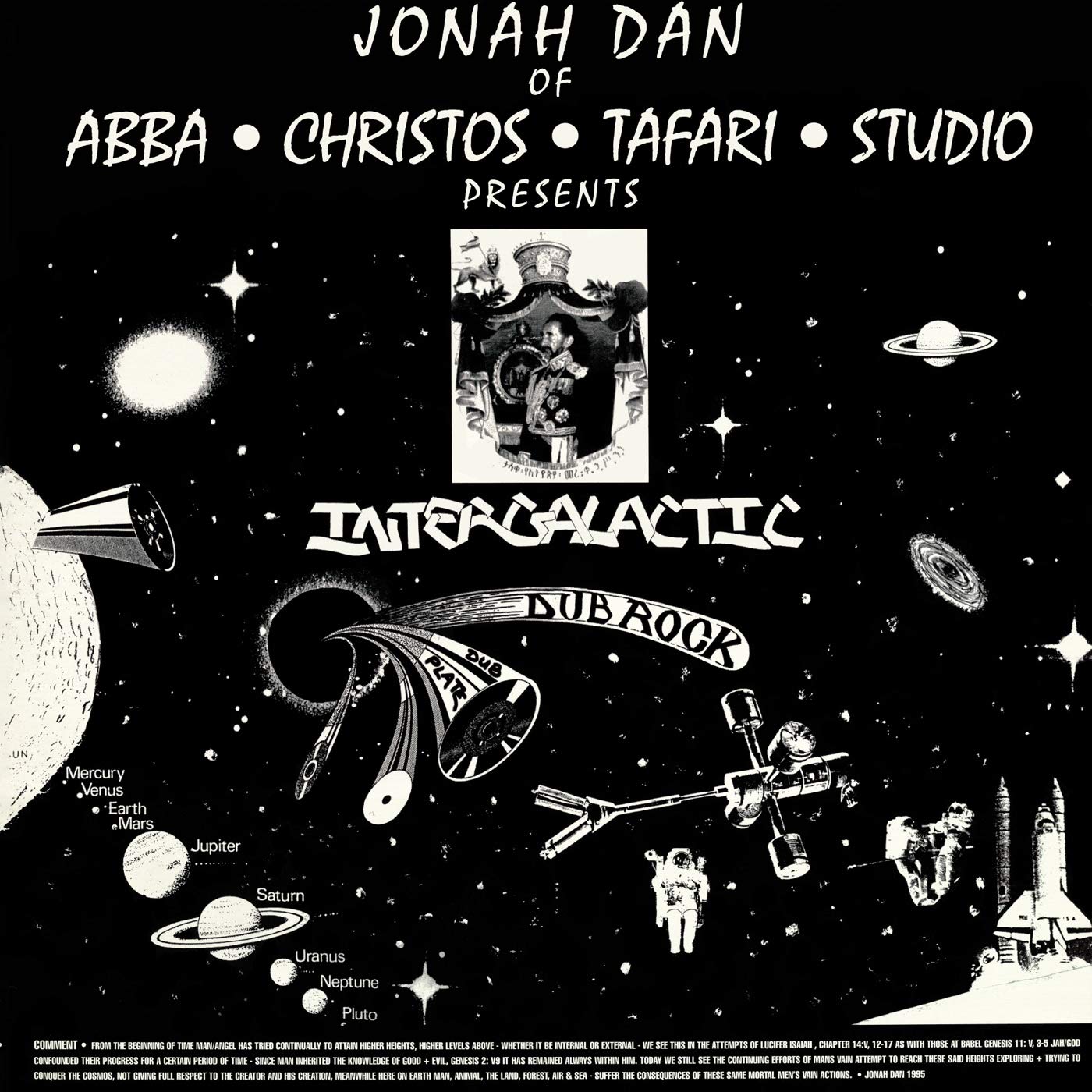 Intergalactic Dub Rock [VINYL]