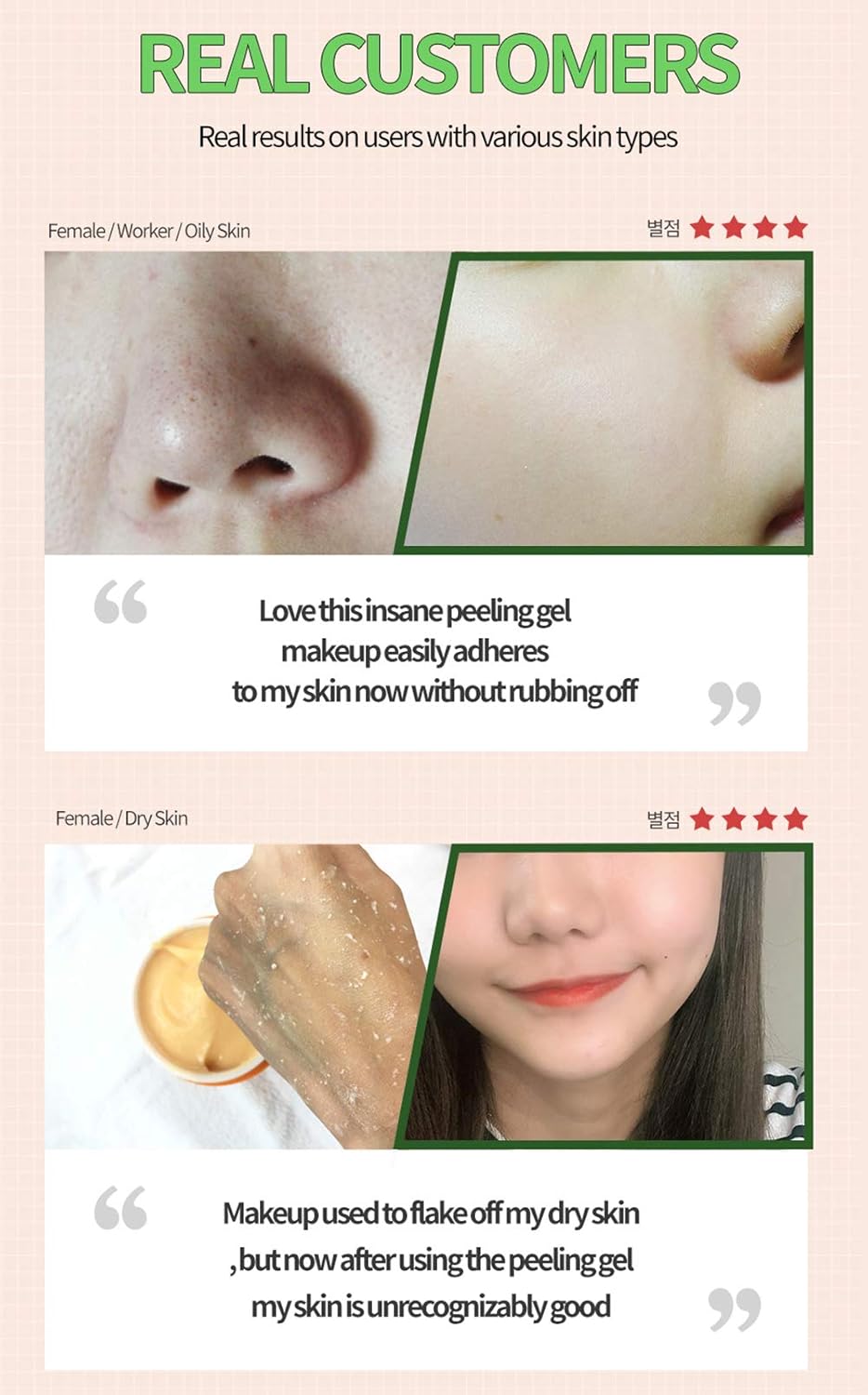 Amazon Com Korean Skin Care The Yeon Vita7 Aha Bha Energy Peeling Gel 100 Ml 3 38 Fl Oz Face Exfoliation Beauty