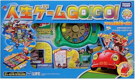Amazon 人生ゲーム Go Go すごろく おもちゃ