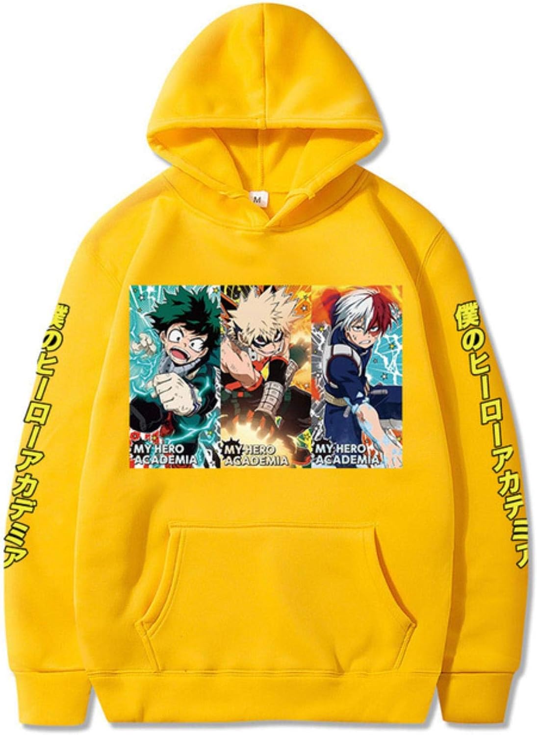 Boku No Hero Hoodie U A High Plus Ultra Logo My Hero Academia Boku - Main Image
