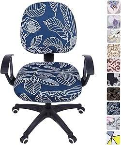 smiry Stretch Print Computer Office Chair Cover, Removable Washable Universal Desk Rotating Chair Slipcover, Blue Leaves