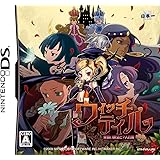 ウィッチテイル 見習い魔女と7人の姫