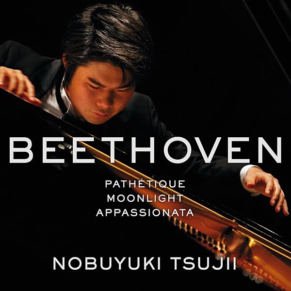 Nobuyuki Tsujii - Tsujii Nobuyuki Best - Amazon.com Music