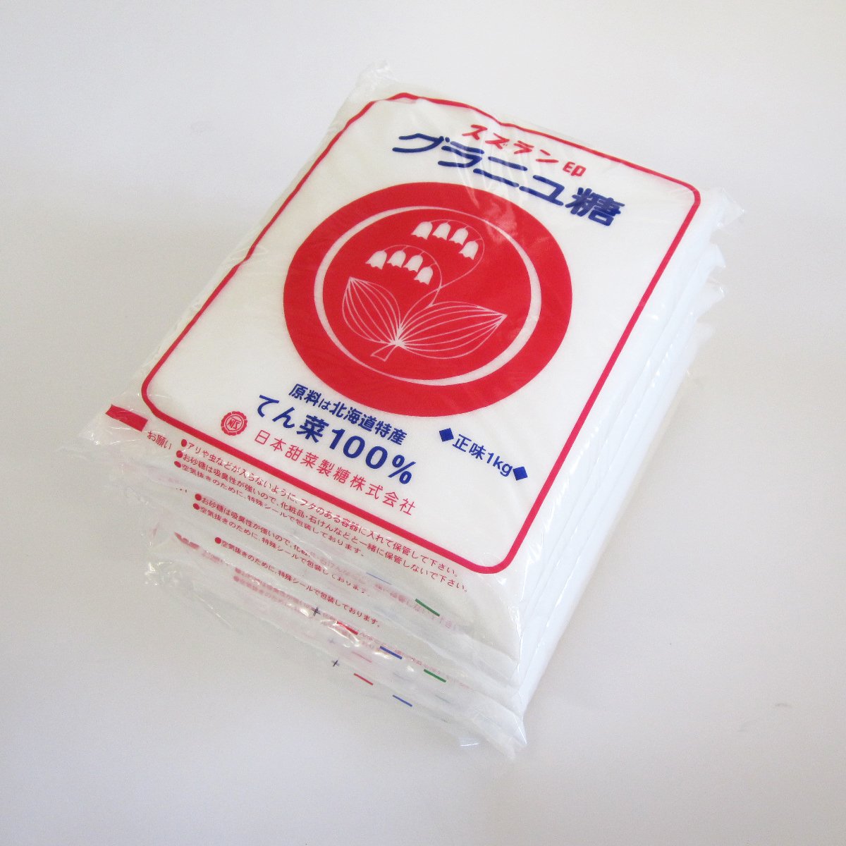 ほくべい スズラン印　グラニュー糖　（てんさい糖）　5kg　【北海道産ビート100%】商品画像