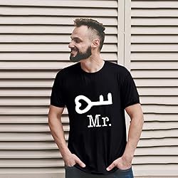 Couples Matching Shirts for Him and Her Men Women