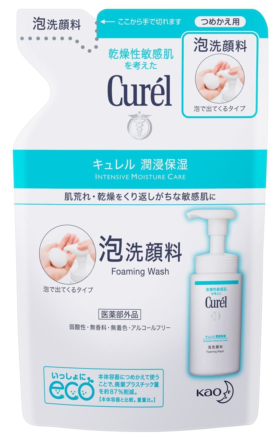 kao キュレル 潤浸保湿 泡洗顔料 つめかえ用 130ml 3個 花王の商品画像