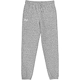 Under Armour Boys Rival Terry Joggers