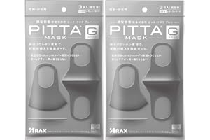 PITTA MASK Pitta Mask Set of 2 (3 sheets x 2 sets)