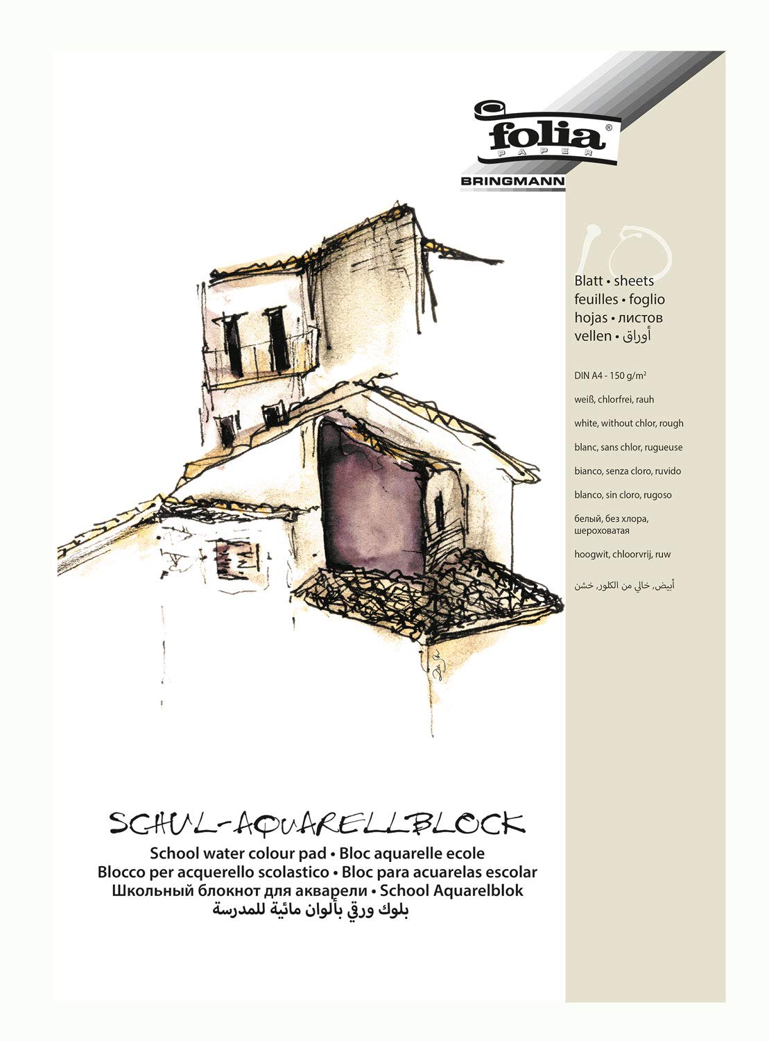 folia Schul 8354 Watercolour Pad, Rough, 150 g/m², DIN A4, 10 Sheets, 3 Glued, Chlorine-Free