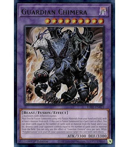 Amazon.com: Yu-Gi-Oh! Albion The Branded Dragon - MP22-EN076