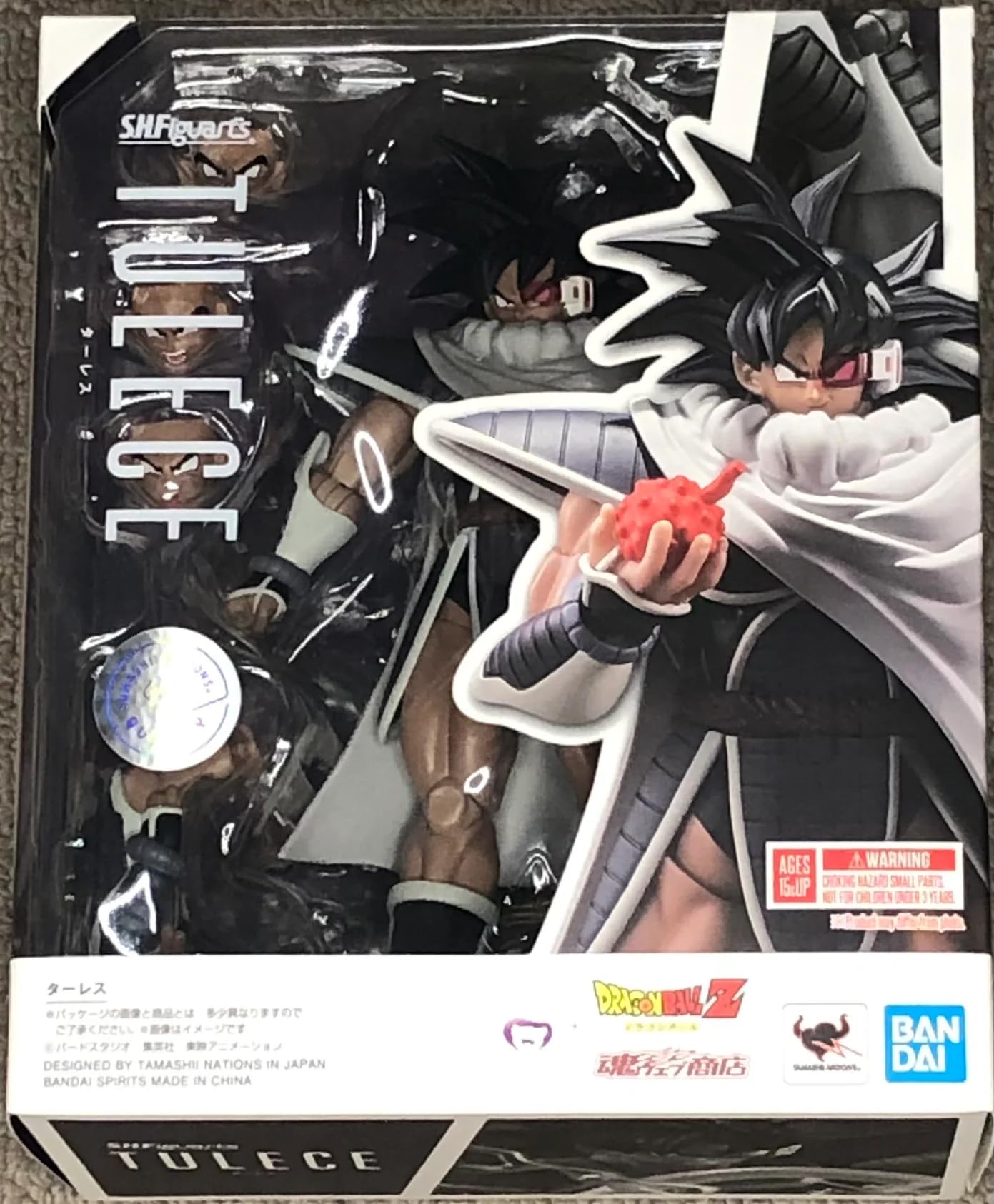 Bandai S.H.Figuarts TULECE Action Figure