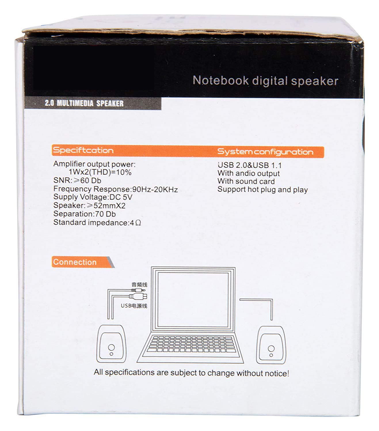 terabyte usb speaker