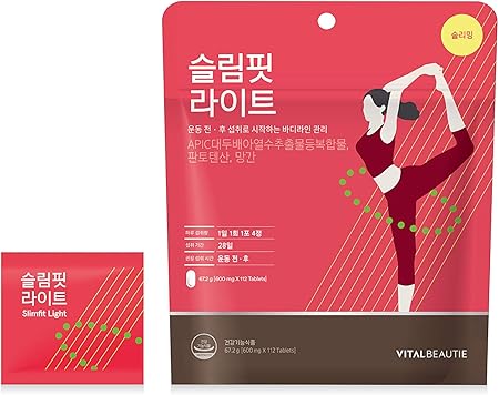 Amazon バイタルビューティースリムフィットライト 4週間分 アリッタウム Aritaum ダイエットサプリメント