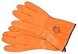Big Game Gut Glove 12' Insulated Uncle Freddie's