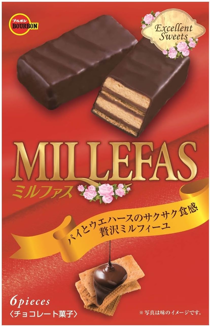 Amazon ブルボン ミルファス 6個 5箱 ブルボン ビスケット クッキー 通販