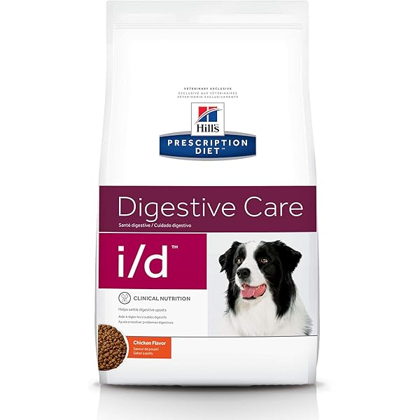 hills id chicken and vegetable stew