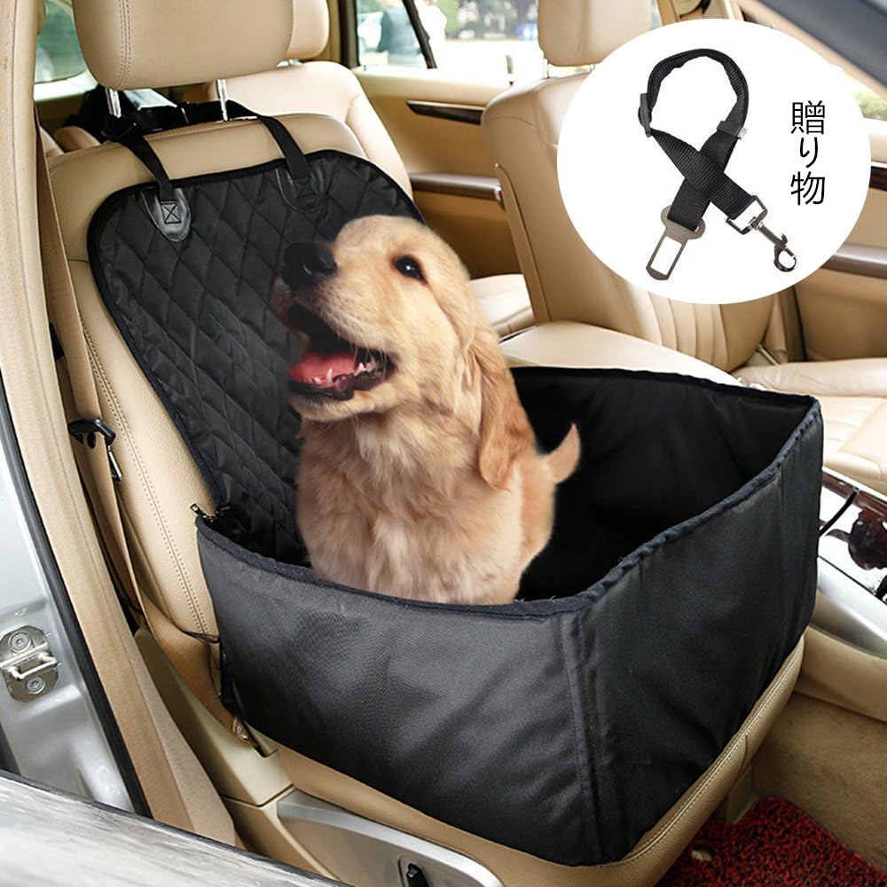 Jteng ペットドライブボックス 犬猫 ドライブシート 2way 車用ペットシート 防水 滑り止め 助手席 後部席 カーシートカバー 中小型犬用 ペット カー用品 犬 ドライブ用品 汚れに強い 水洗い可能 Jteng カー用品 通販 Amazon Jteng ペットドライブボックス 犬猫 ドライブシート 2way 車用ペットシート 防水 滑り止め 助手席 後部席 カーシートカバー 中小型犬用 ペット カー用品 犬 ドライブ用品 汚れに強い 水洗い可能 Jteng カー用品 通販 Amazon