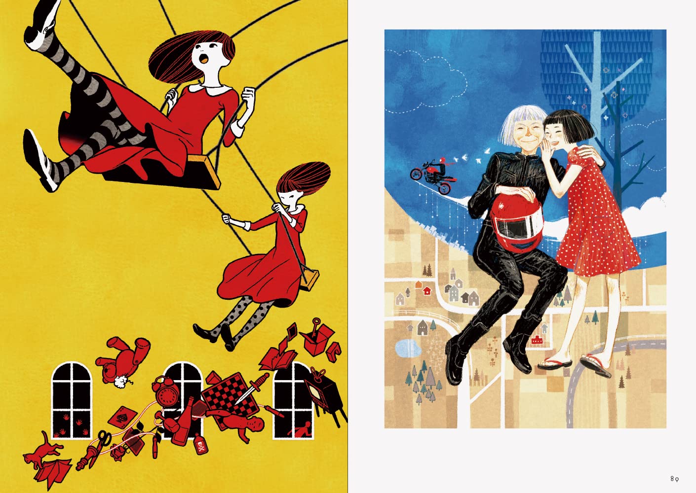The Art of Yoko Tanji (Japanese Edition)