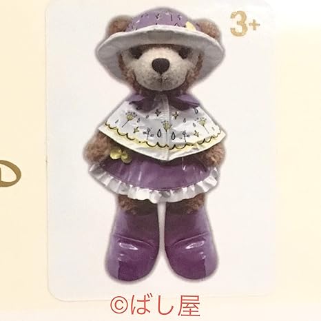 Amazon 日本未発売 シェリーメイ ぬいぐるみ コスチューム レインコート 衣装 雨 夏 香港限定 ぬいぐるみ ホビー Amazon 日本未発売 シェリーメイ ぬいぐるみ コスチューム レインコート 衣装 雨 夏 香港限定 ぬいぐるみ ホビー
