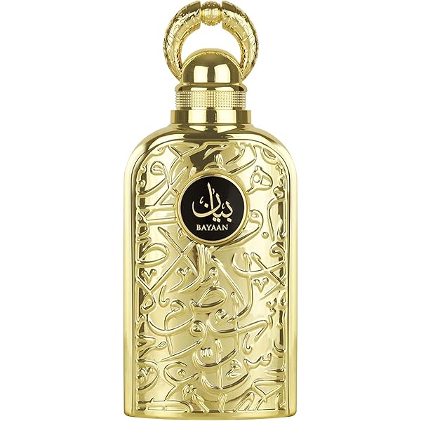 Amazon.com : Khadlaj 25 Experience Eau de Parfum Spray for