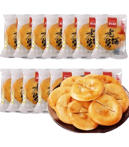 Amazon.com: Choco Pie 6pieces Box 6.8oz 1pcs Japanese Cho-co-late