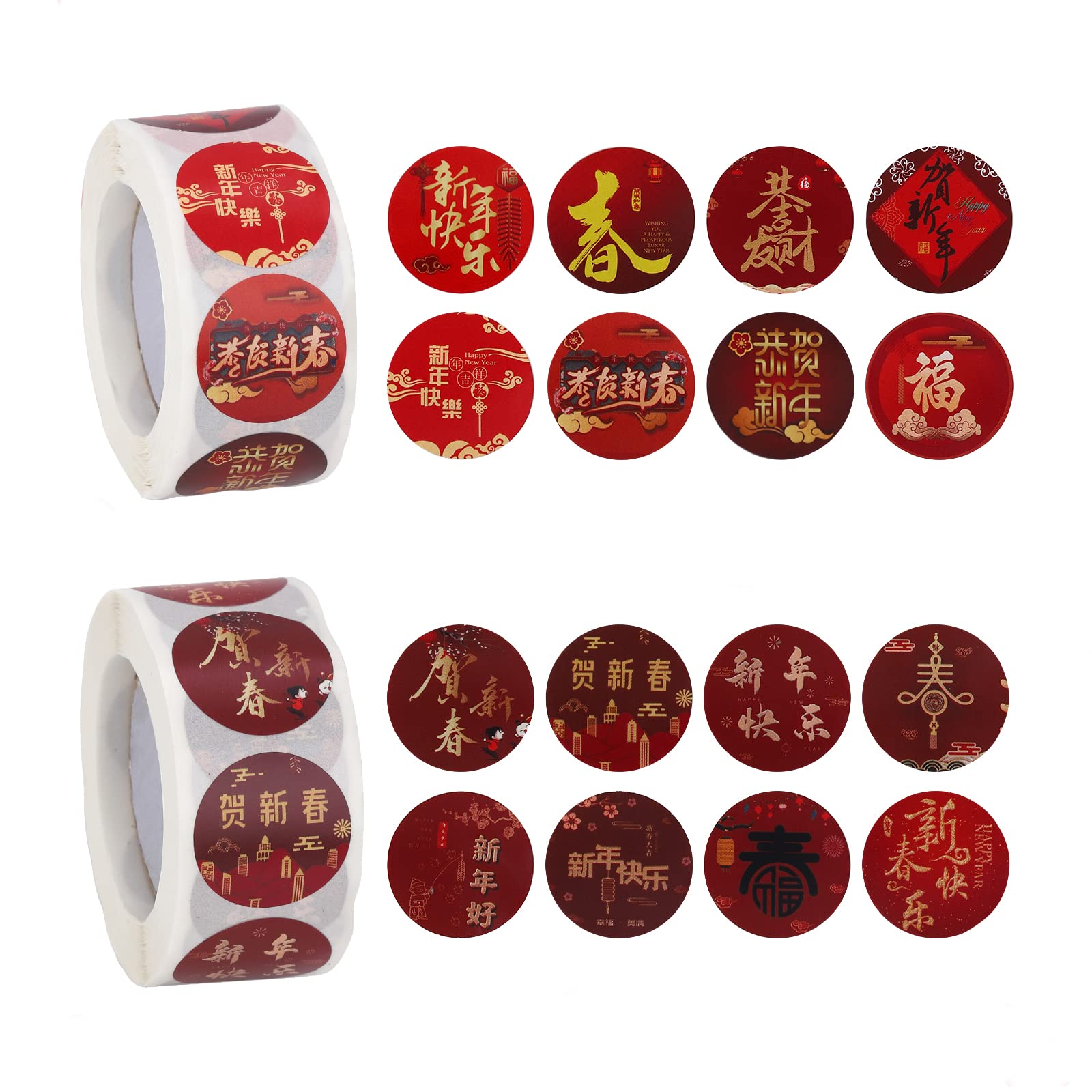 Chinese New Year Stickers,1000 Pcs Red Round Spring Festival Candy Labels,Chinese Fu Character Tags Red Envelopes for New Year Festival Party Decoration,Candies Party Favor Decor (Red 2)